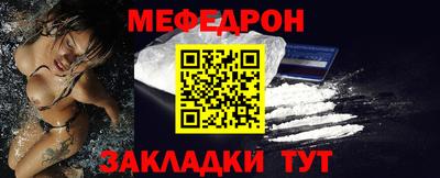 мдпв Севастополь