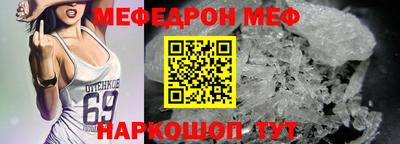 мдпв Севастополь