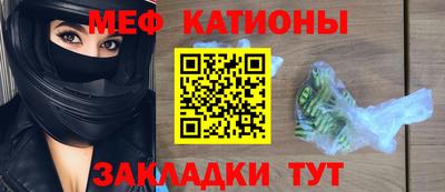 мдпв Севастополь