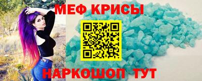 скорость Северобайкальск