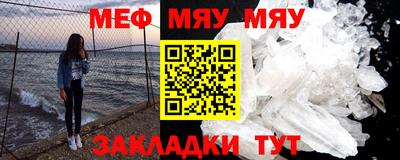 дистиллят марихуана Свободный