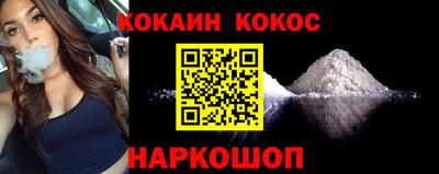 дистиллят марихуана Свободный