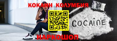 дистиллят марихуана Свободный
