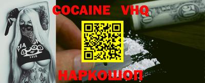 скорость Северобайкальск