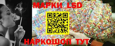 мдпв Севастополь