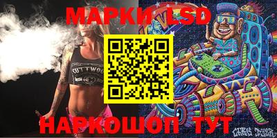 дистиллят марихуана Свободный