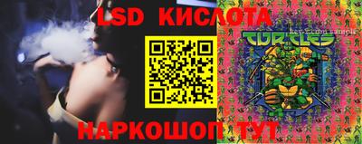 скорость Северобайкальск