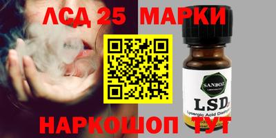скорость Северобайкальск