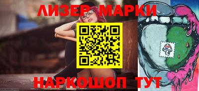 скорость Северобайкальск