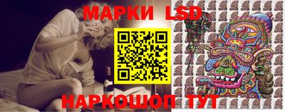 дистиллят марихуана Свободный