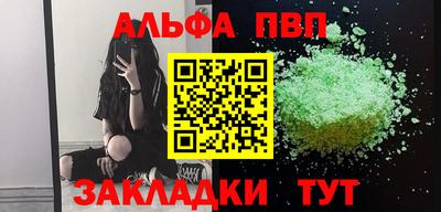 дистиллят марихуана Свободный