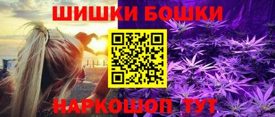 скорость Северобайкальск