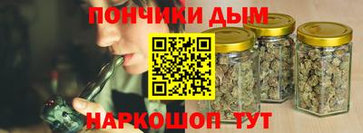 дистиллят марихуана Свободный