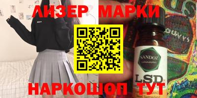 скорость Северобайкальск