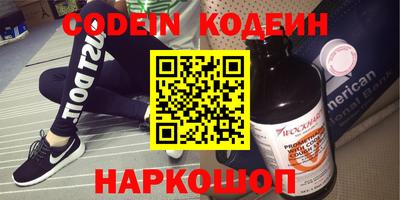 мдпв Севастополь