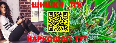 скорость Северобайкальск