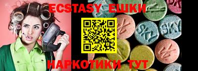 дистиллят марихуана Свободный