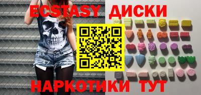 мдпв Севастополь