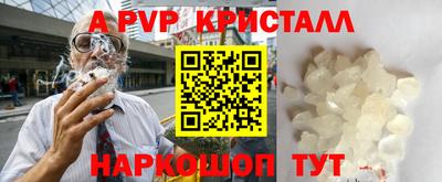 мдпв Севастополь