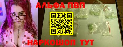 мдпв Севастополь