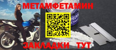 дистиллят марихуана Свободный