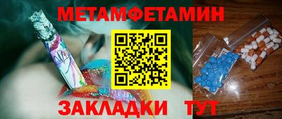 мдпв Севастополь