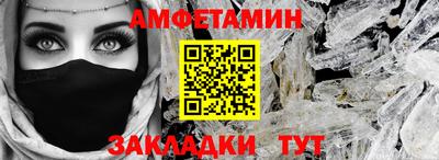 скорость Северобайкальск