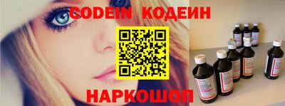 мдпв Севастополь