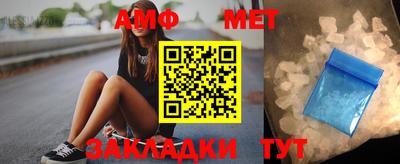 скорость Северобайкальск
