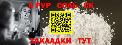 скорость Северобайкальск