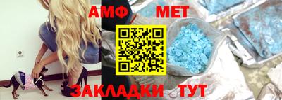 скорость Северобайкальск