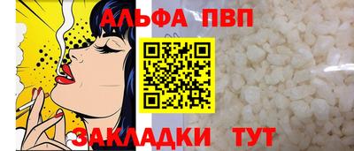 дистиллят марихуана Свободный