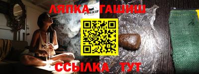 скорость Северобайкальск