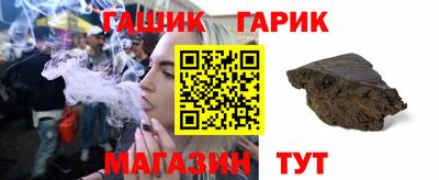 дистиллят марихуана Свободный