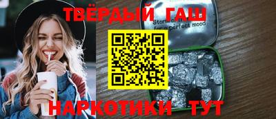 скорость Северобайкальск