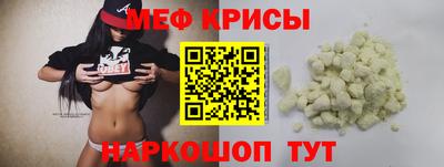 дистиллят марихуана Свободный