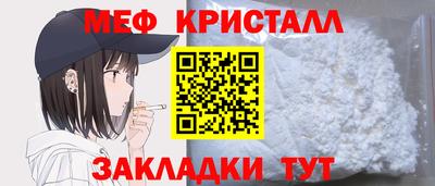мдпв Севастополь