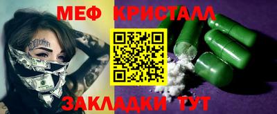 скорость Северобайкальск