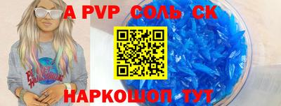 скорость Северобайкальск