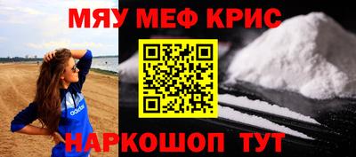 мдпв Севастополь