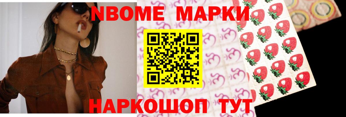Лсд 25 экстази  ЛСД экстази кислота  Вход с VPN  Лсд 25 экстази ecstasy  Малгобек 